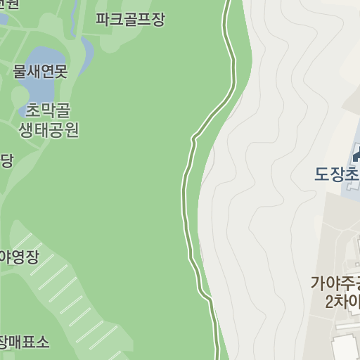 오금동우체국