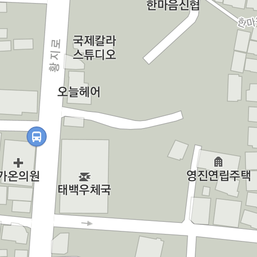 태백고용복지+센터 - 찾아오시는 길