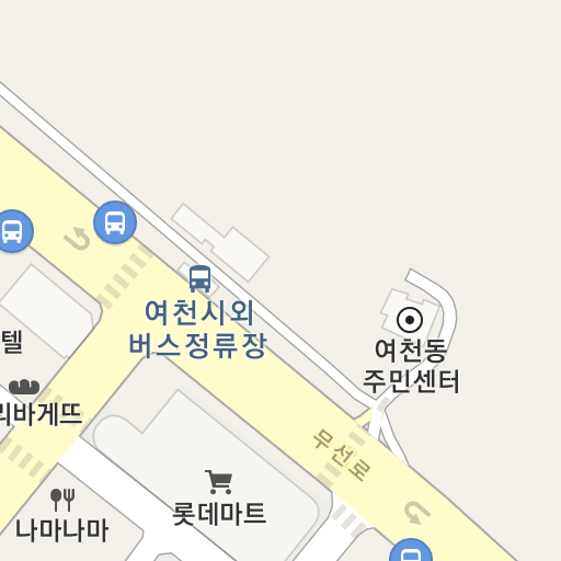 롯데마트 여천점 휴무일 - 우리동네 마트 휴무일 롯데마트 여천점 휴무일 - 우리동네 마트 휴무일