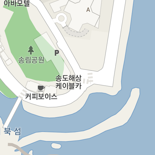 보군여행