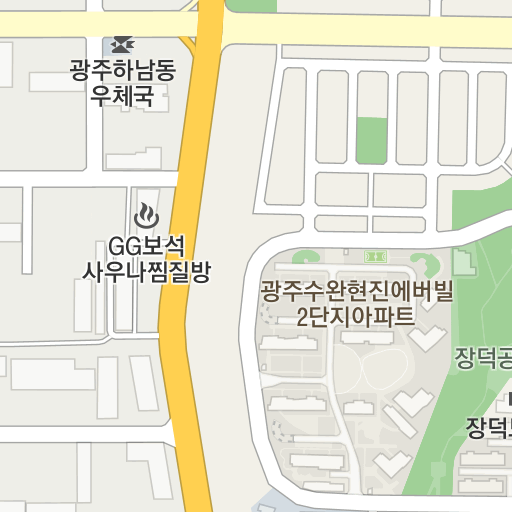 장덕동 광주 수완 현진에버빌 2단지' 아파트 관리비 및 관리정보 아파트 매매 실거래 가격 위세브