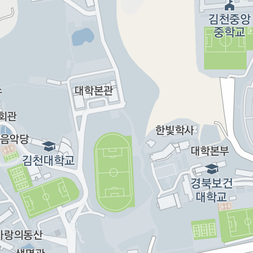 경북보건대학교