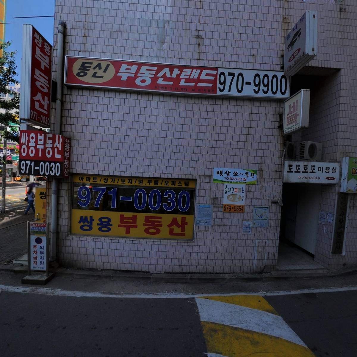 낮은우리교회_3