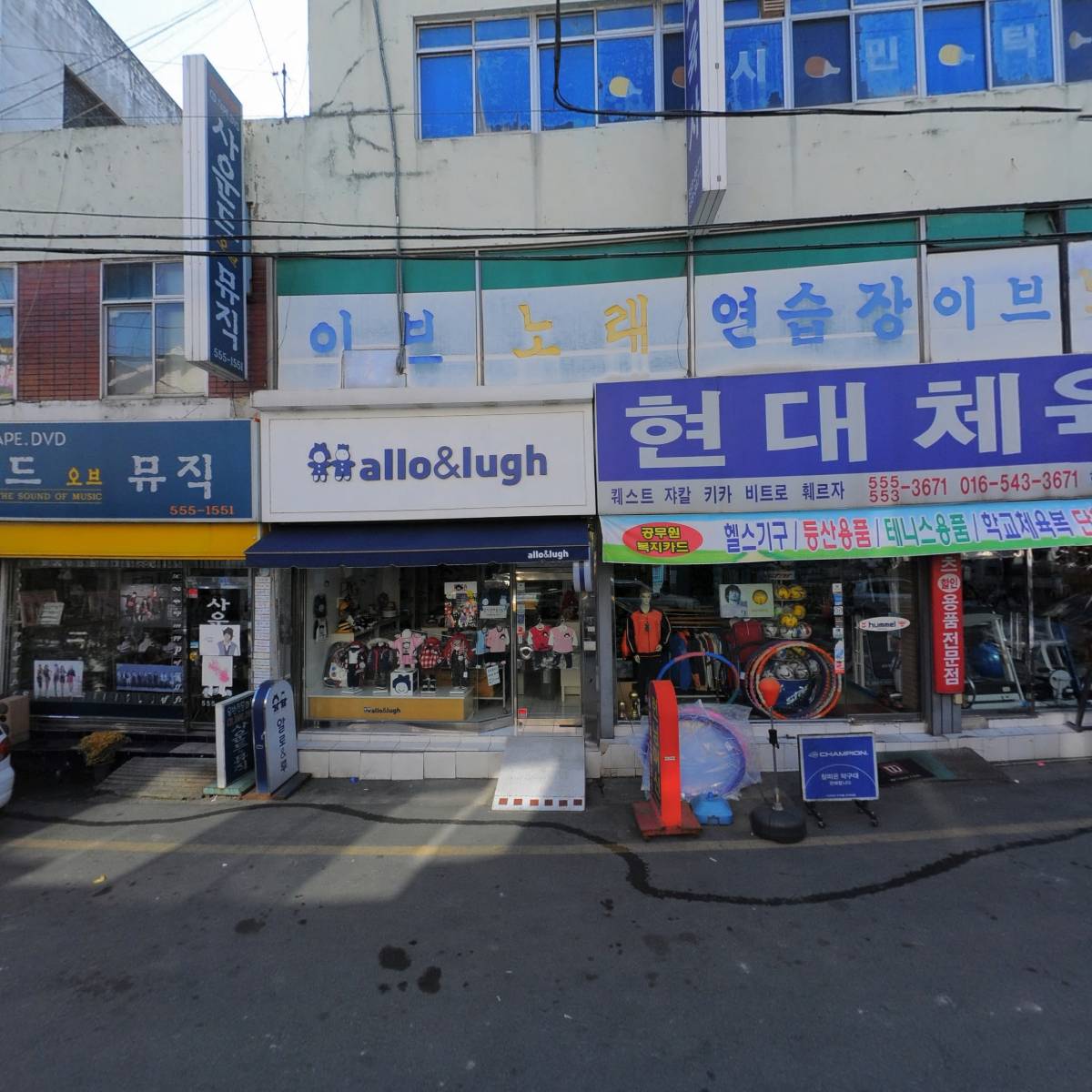 스튜디오엔나_3