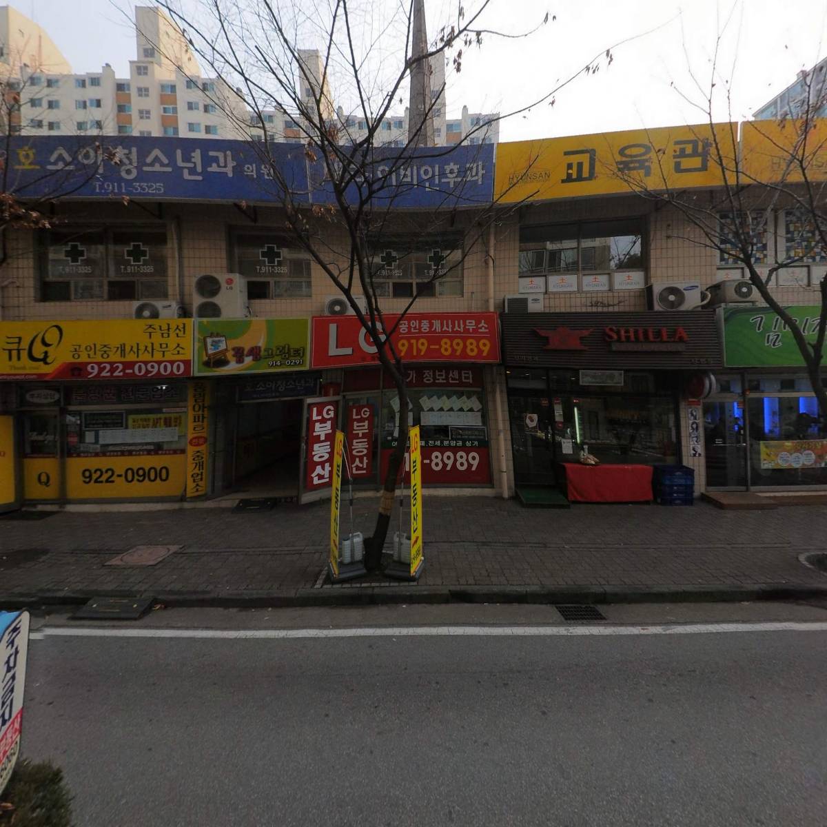 버라이어티_3