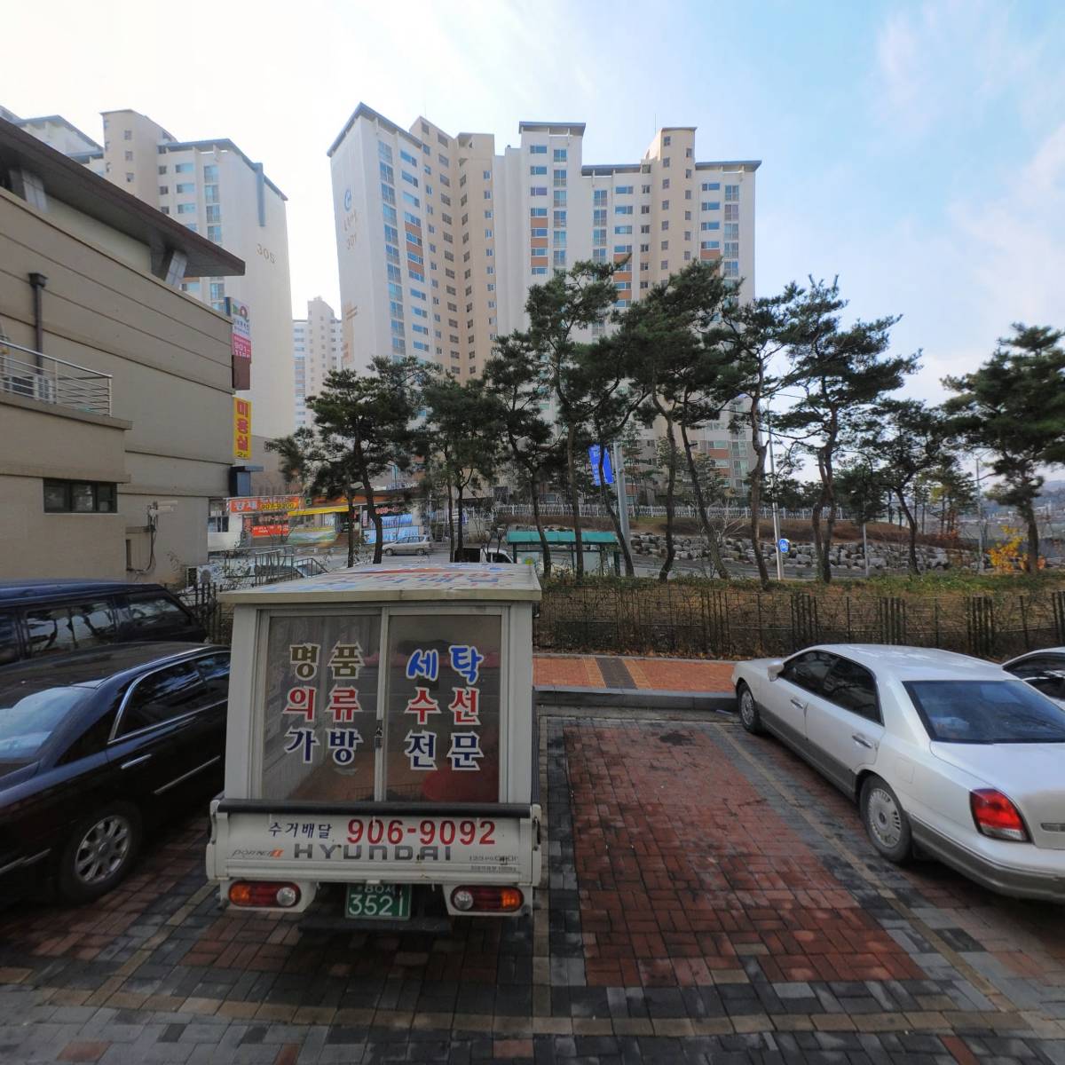 팩토리팩