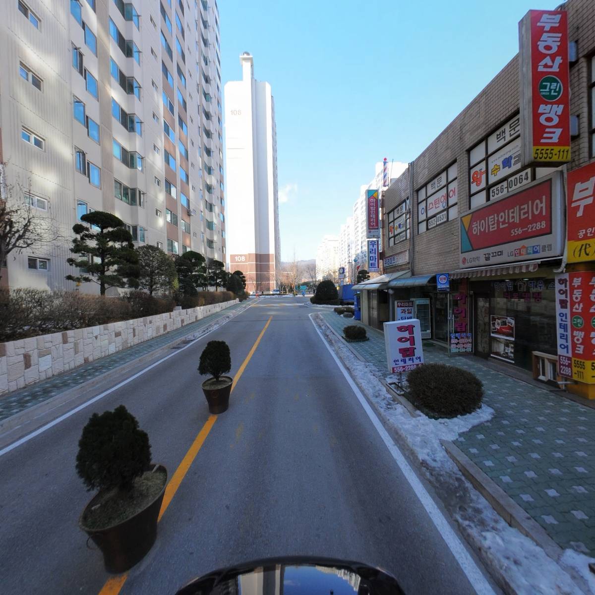 엔에스비_4
