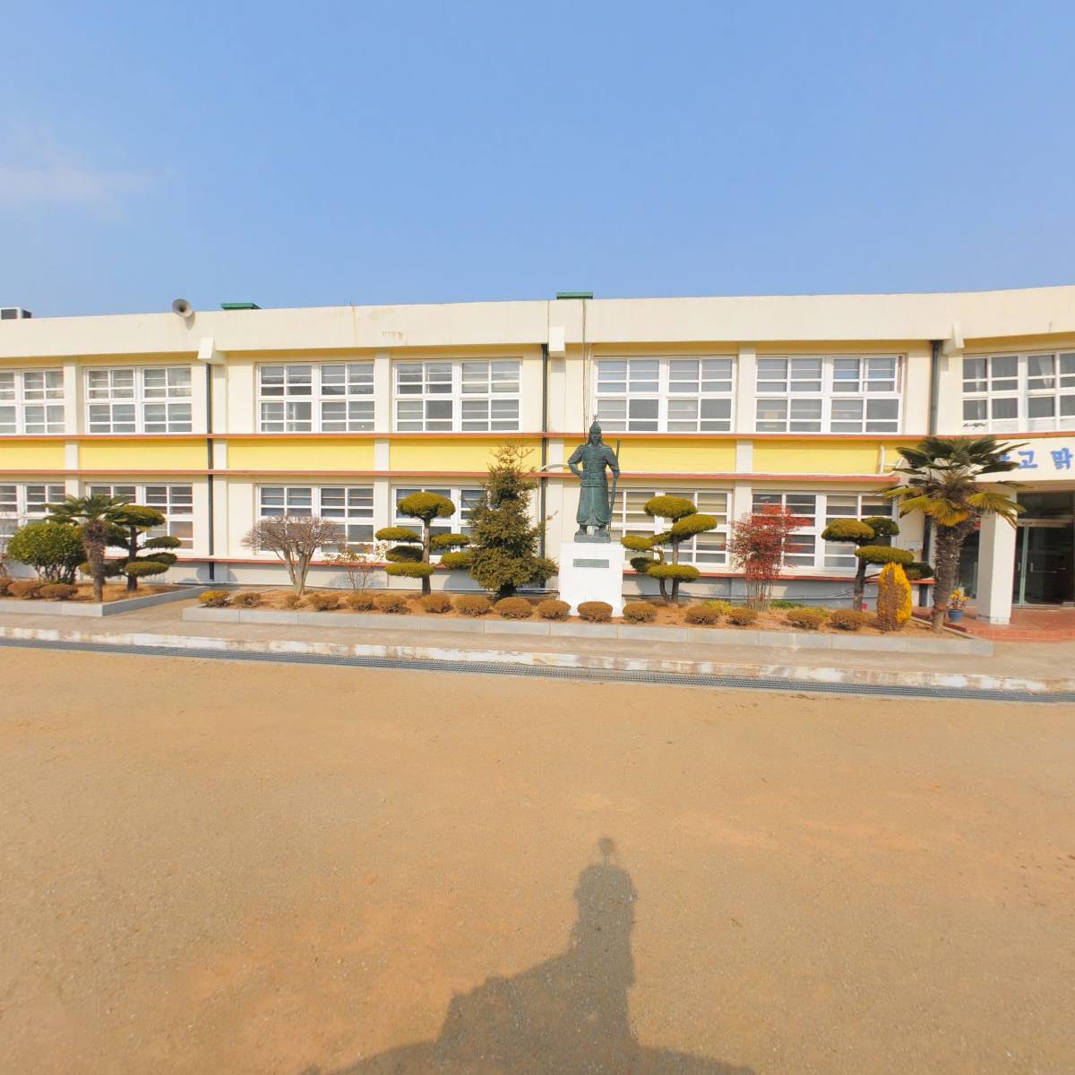 봉래초등학교