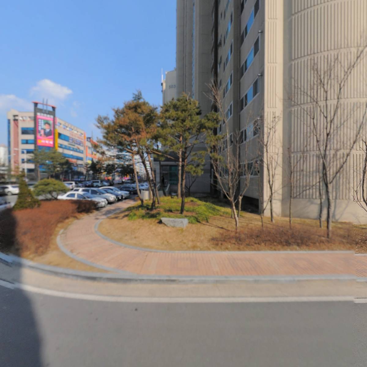 롱디