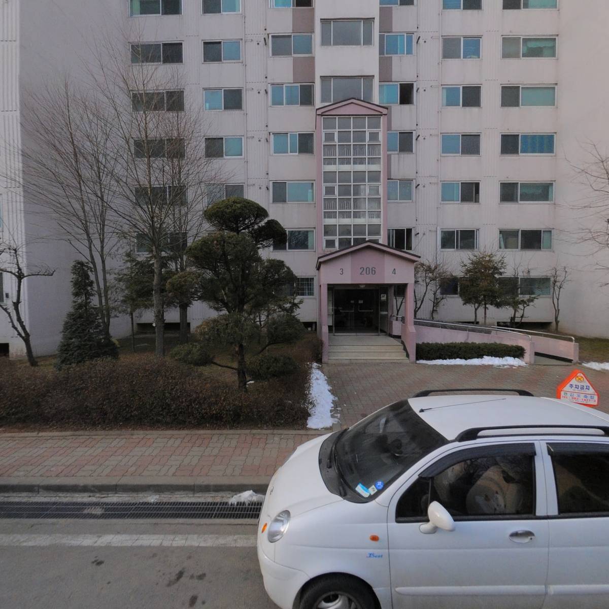 애플파이 라이프
