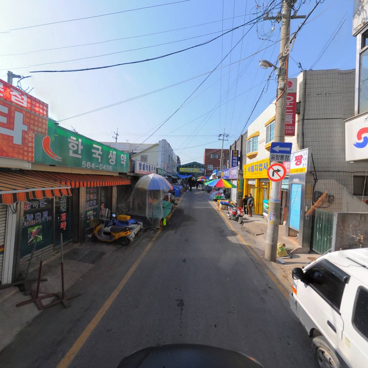 솔나무떡방앗간_4