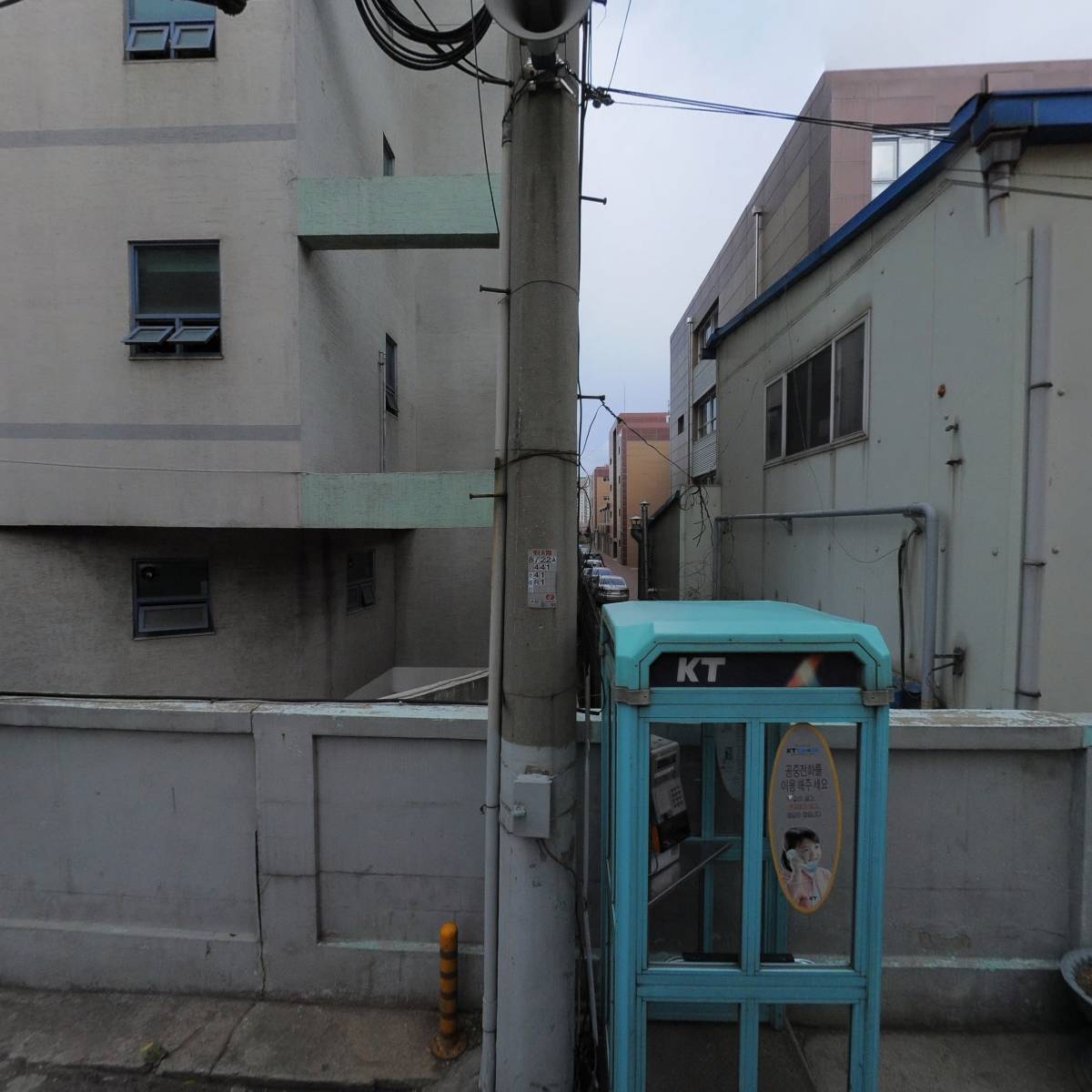 가온누리홈티비_3