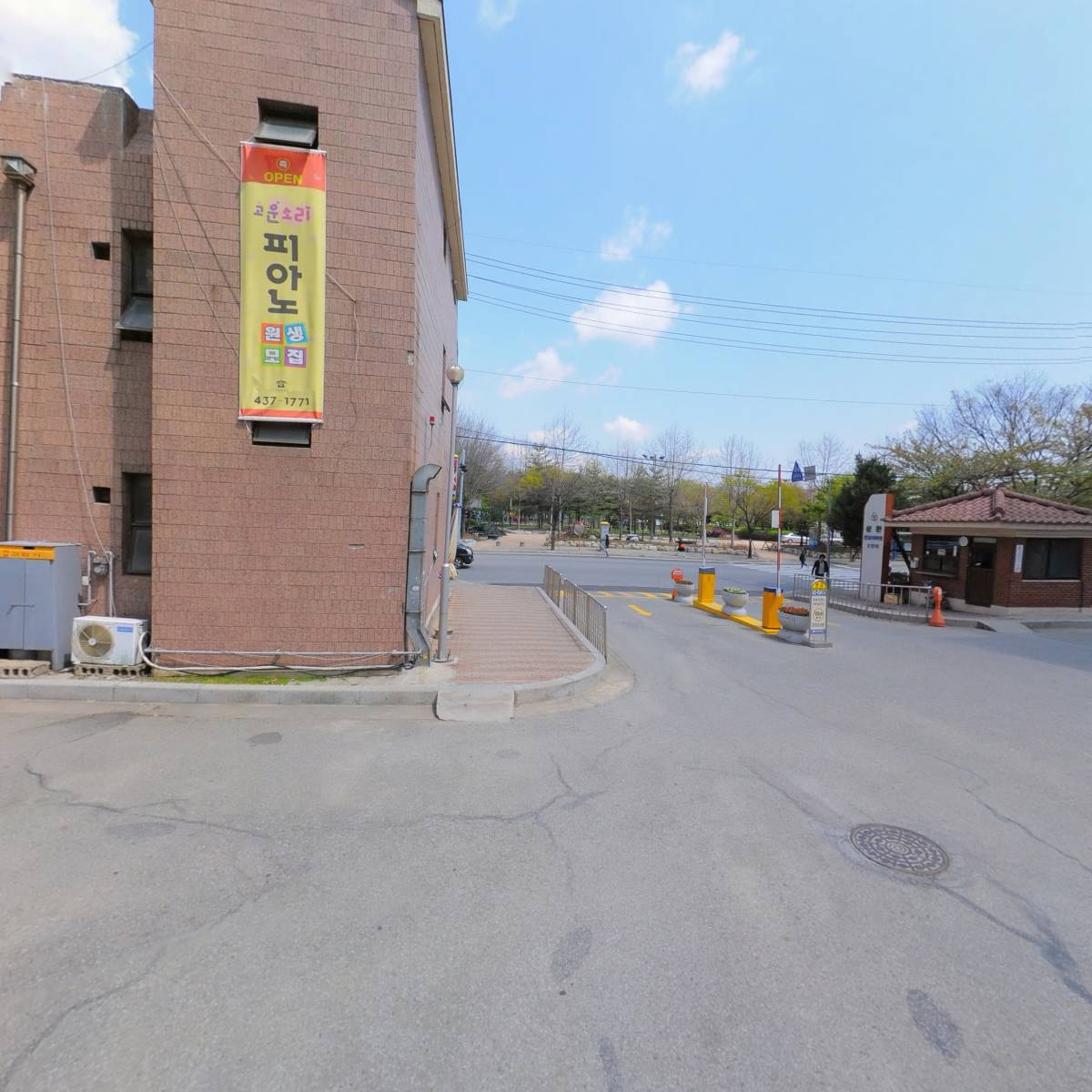 명진교통(주)청천지점_2