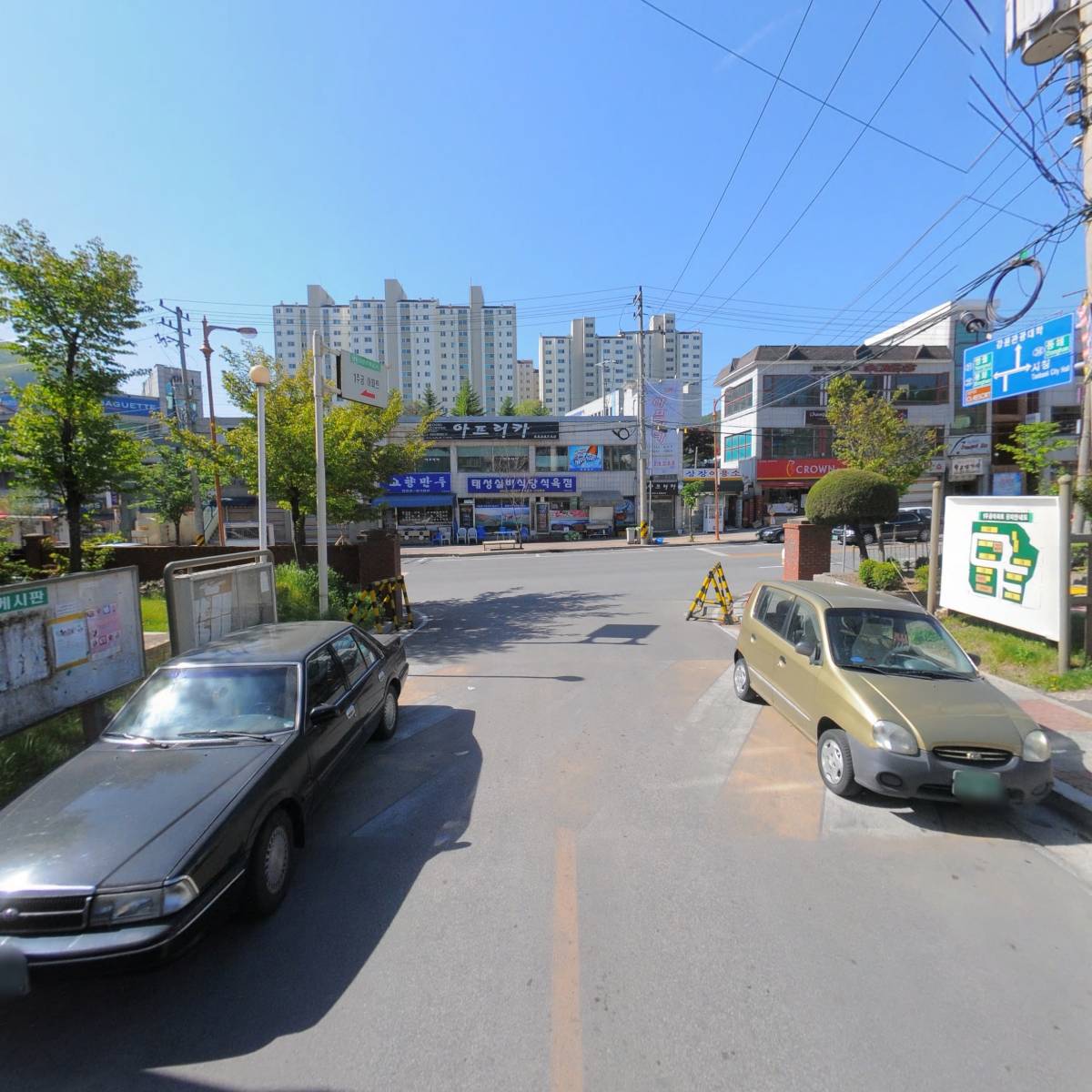 이마트24 태백1주공점_2