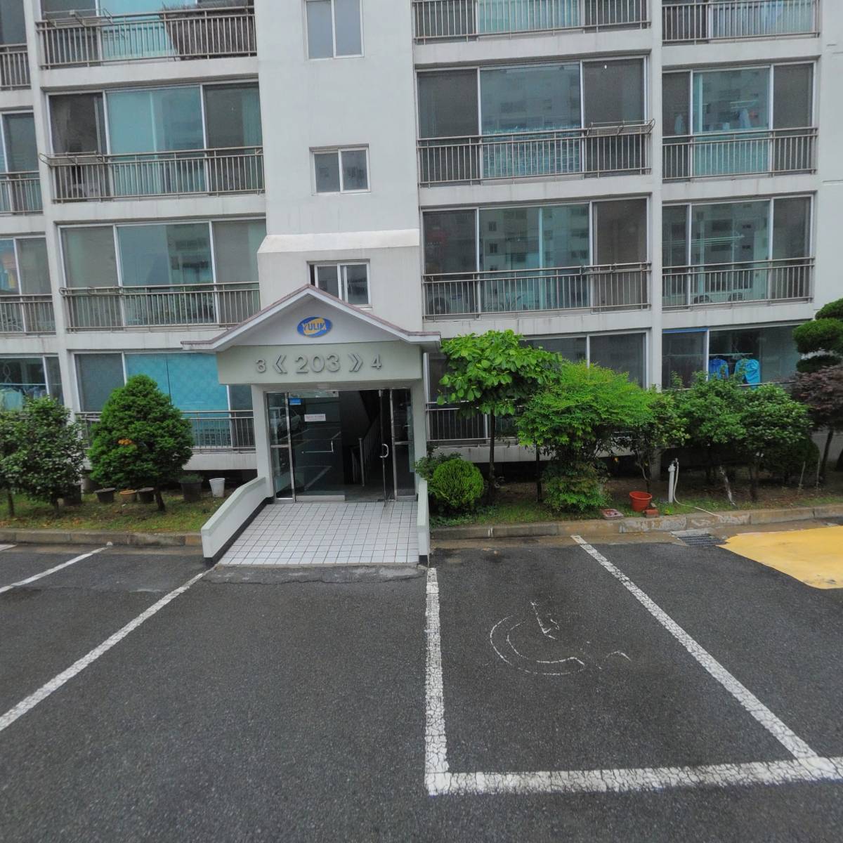 영우건설_3