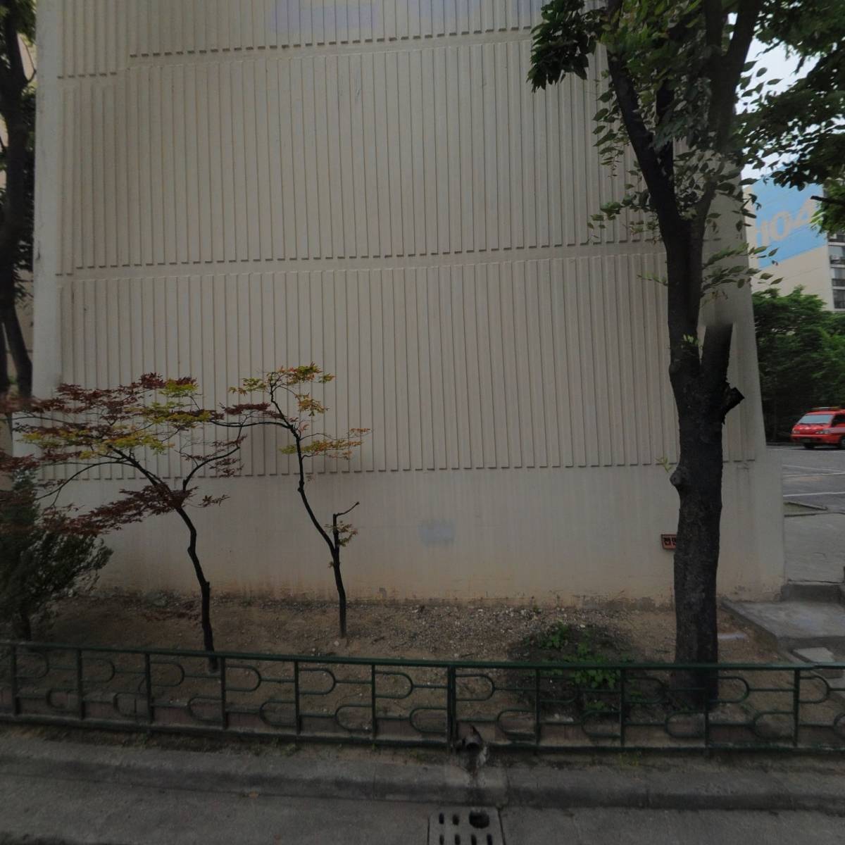 카카오팜
