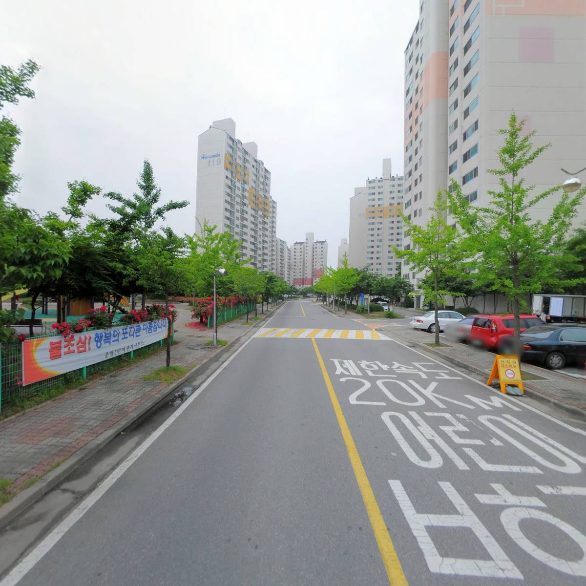 하모니마트(운암점)_2