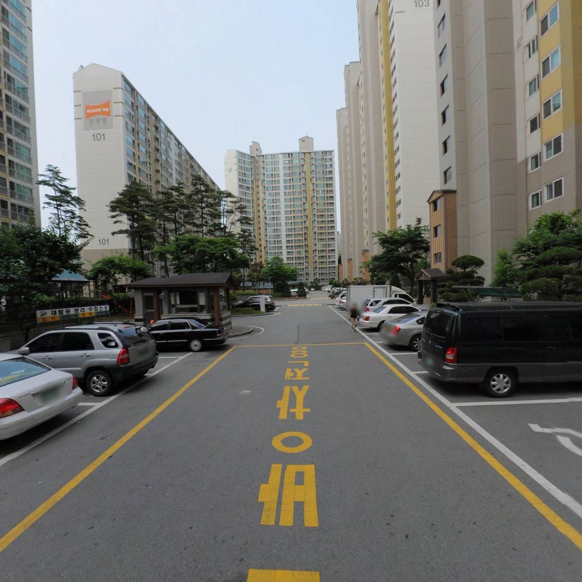 트렌드 다람쥐 스토어_2
