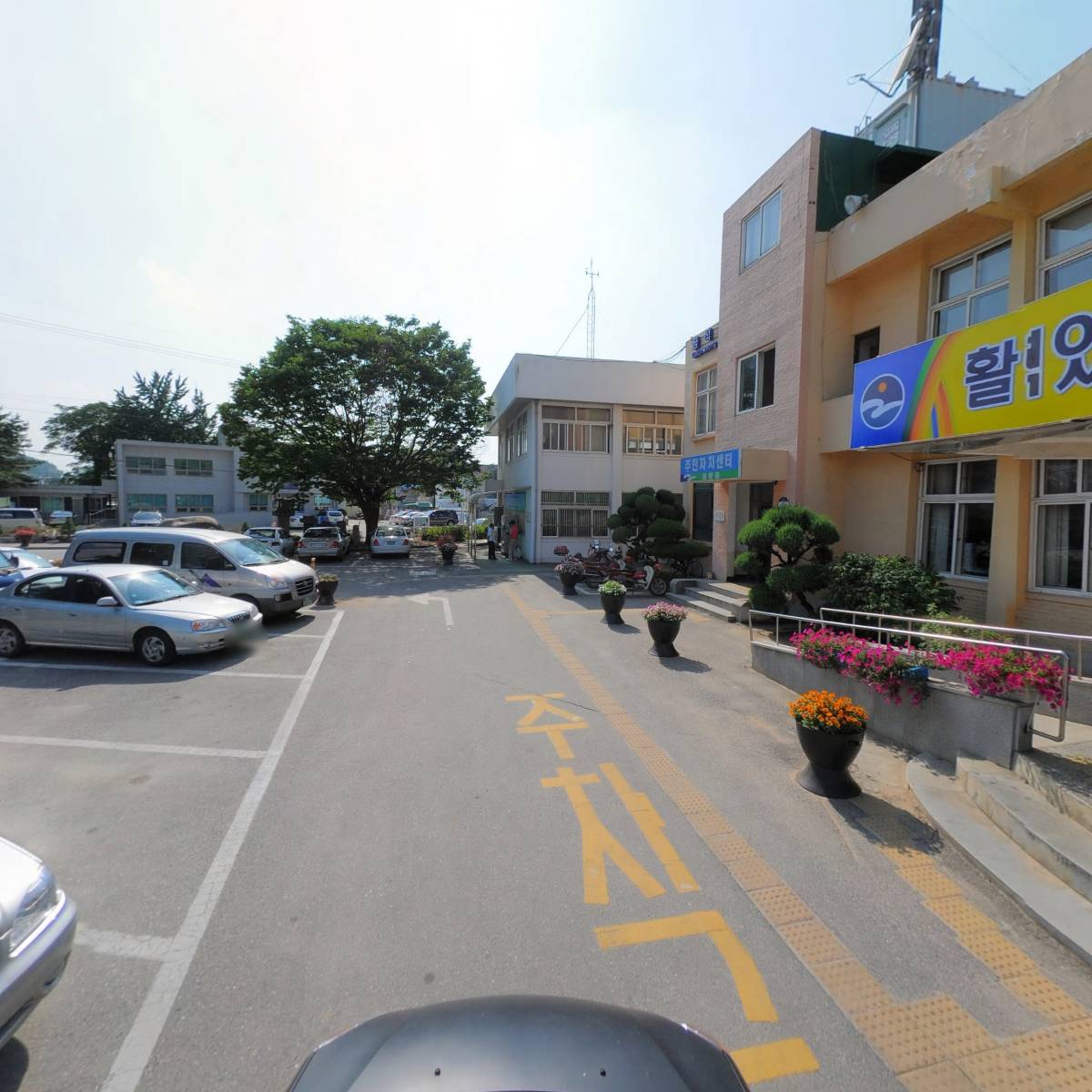 글로벌투게더음성_4