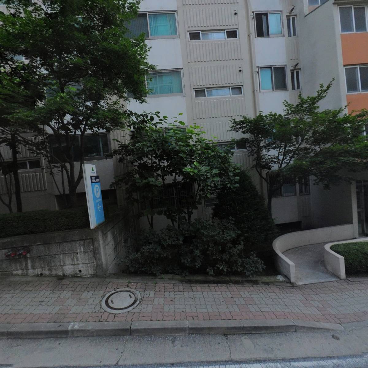 신현대마트