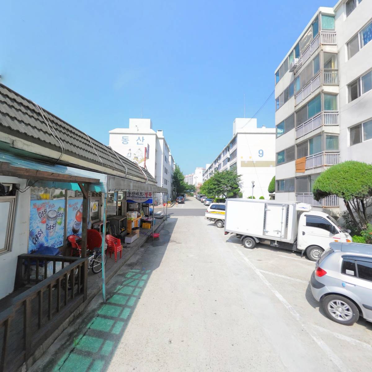923포크_2