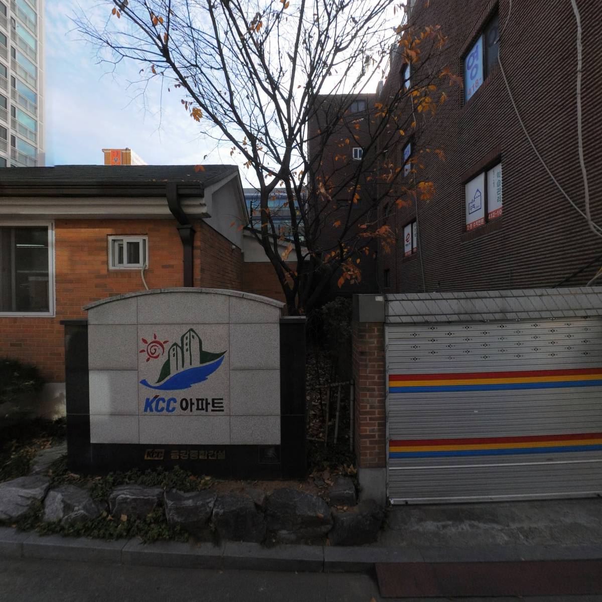 탄탄중국어학원