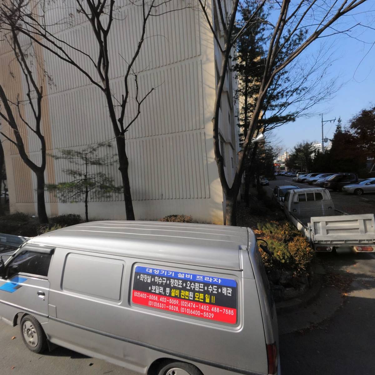 블루블럭_3