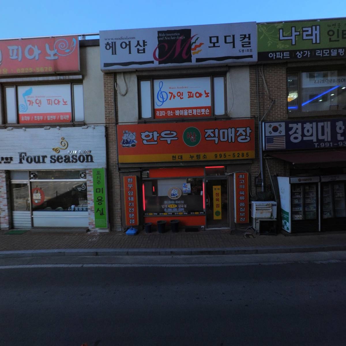 세븐일레븐 창동아이파크점_3