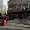 (주)유투아이비씨