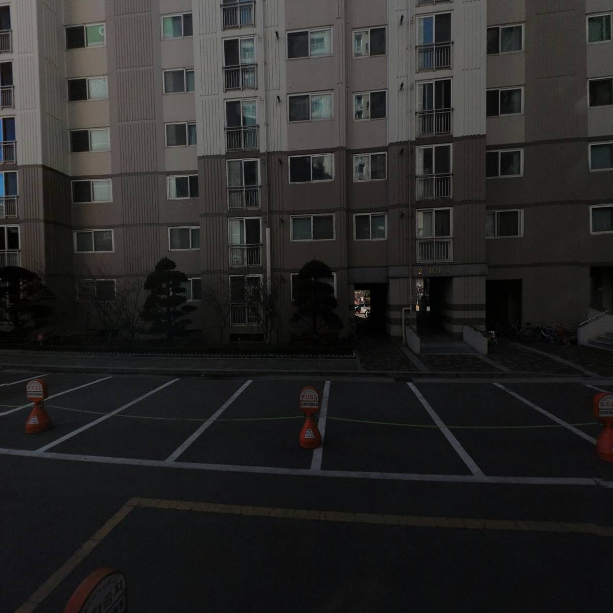 화동건기_3