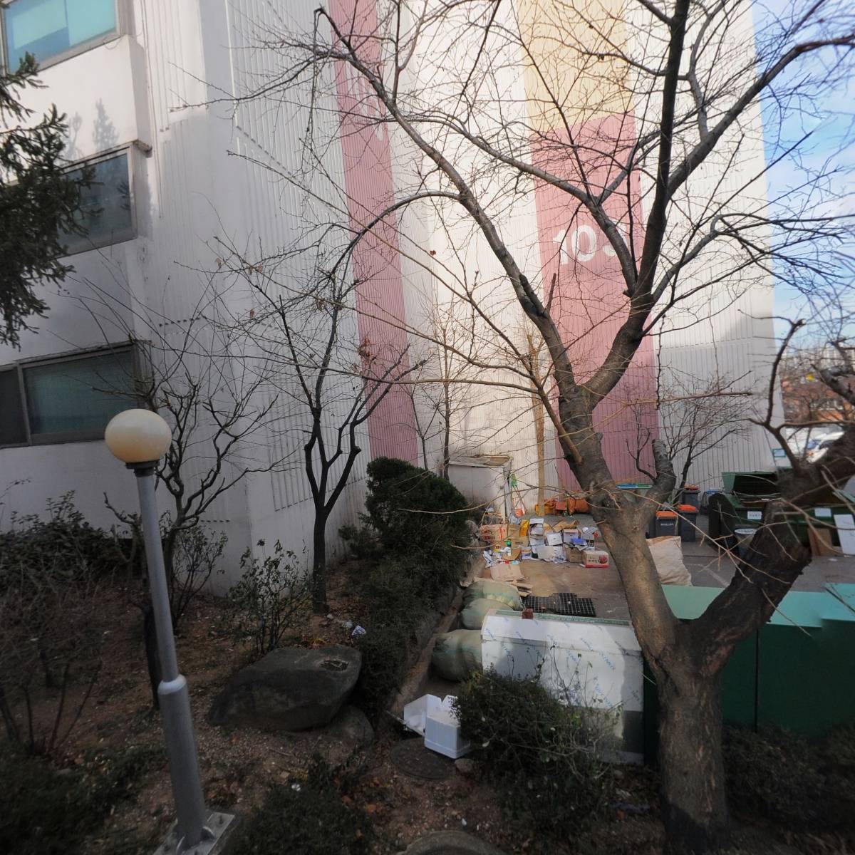 대경소방