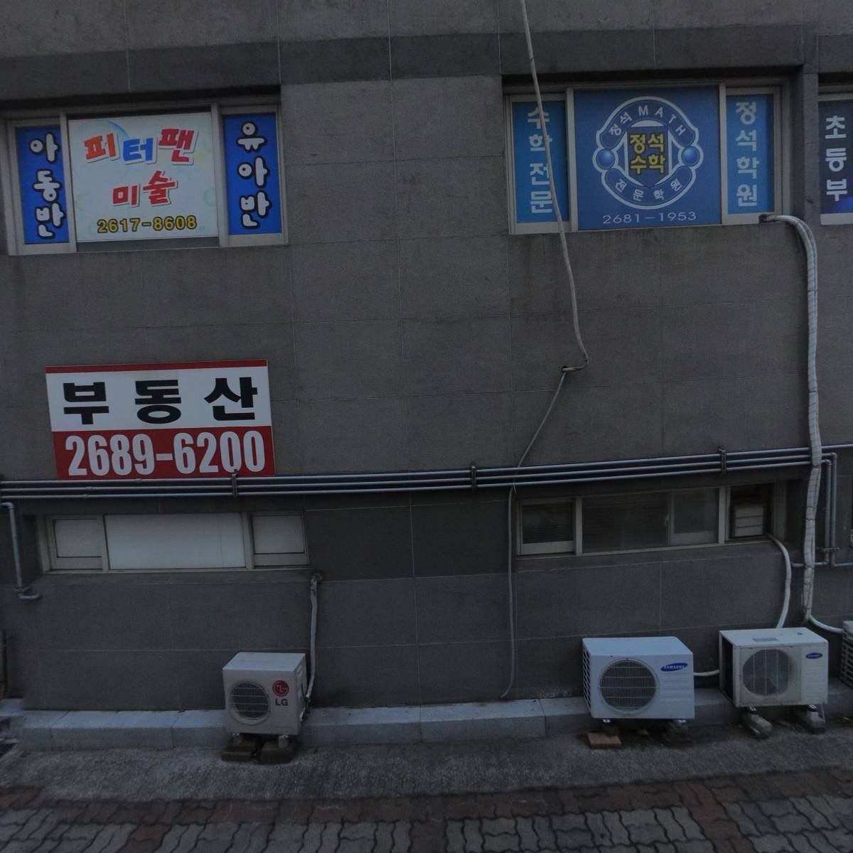 강남스카이_3