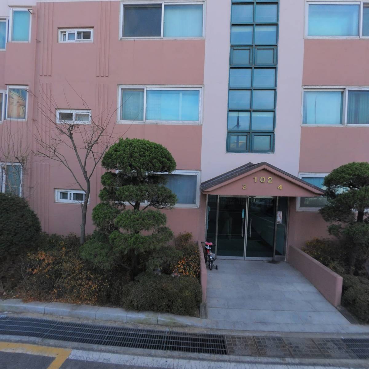해픽트레이딩컴퍼니