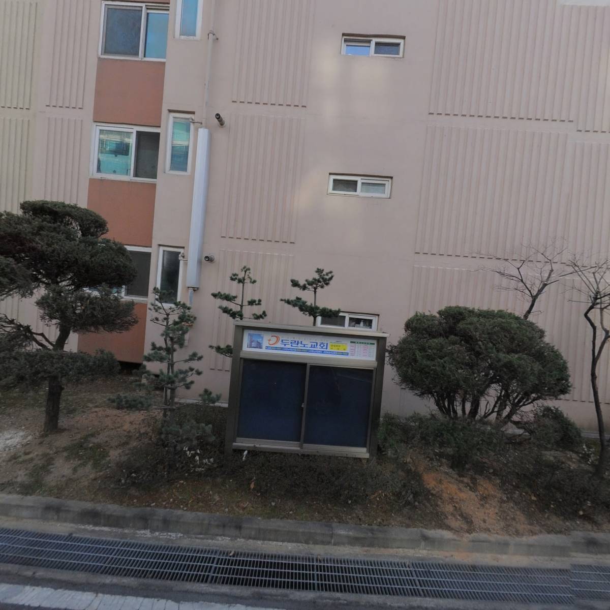 주식회사 하모니렌트카강서지사