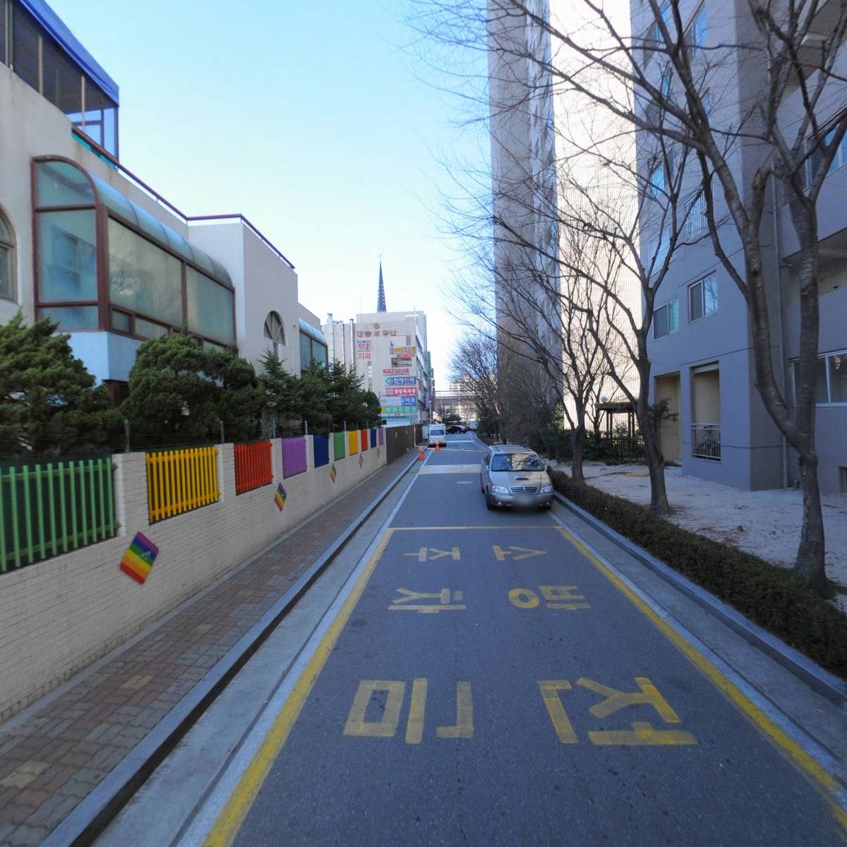 프리쉽(FreeShip)_2