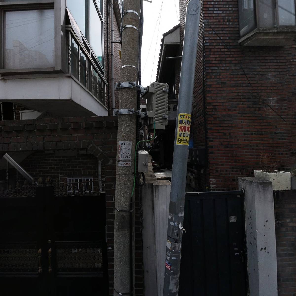 사회복지법인 서울성노원