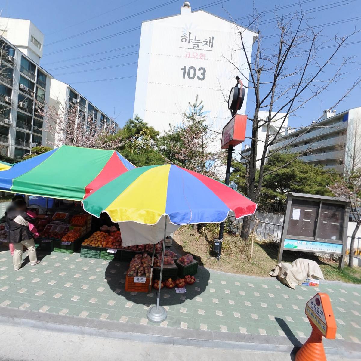 힐링 스페이스