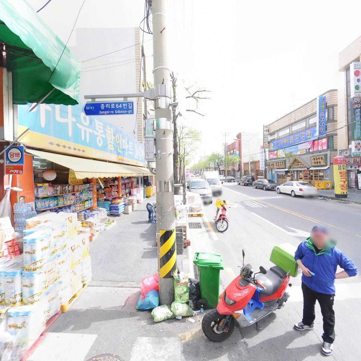 금강산축산물도매센터_3