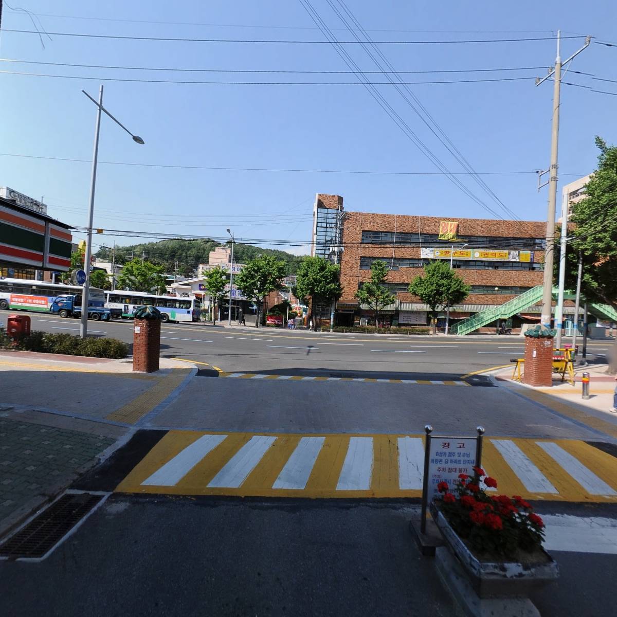 하이웨더 주식회사_2