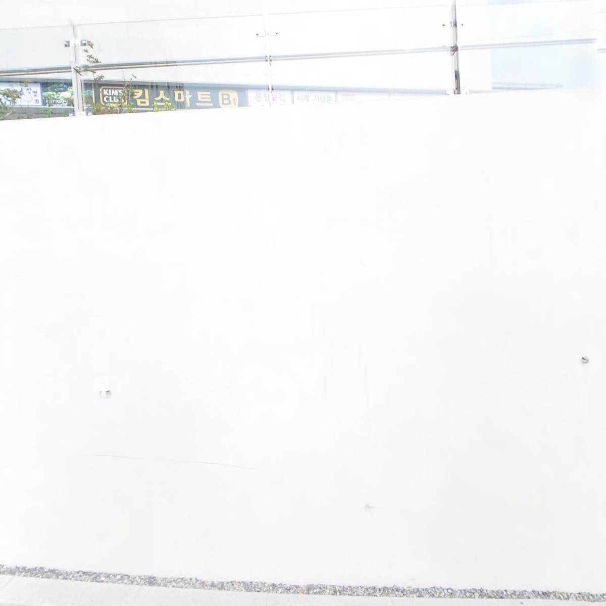 (주)선테크
