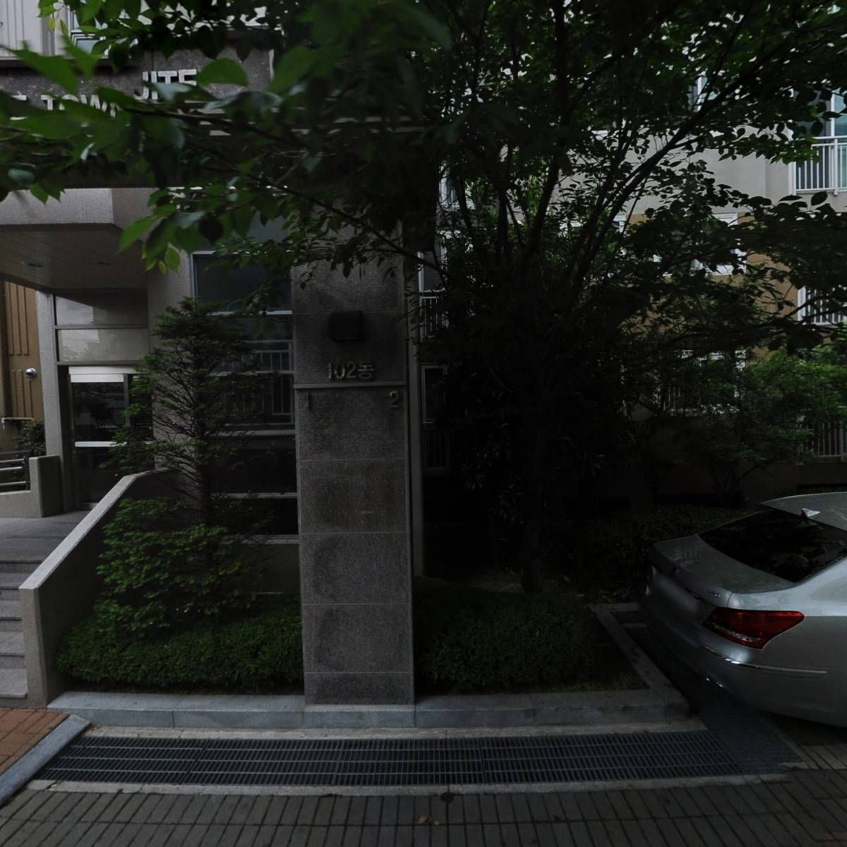 주식회사 디에이치파트너스_3
