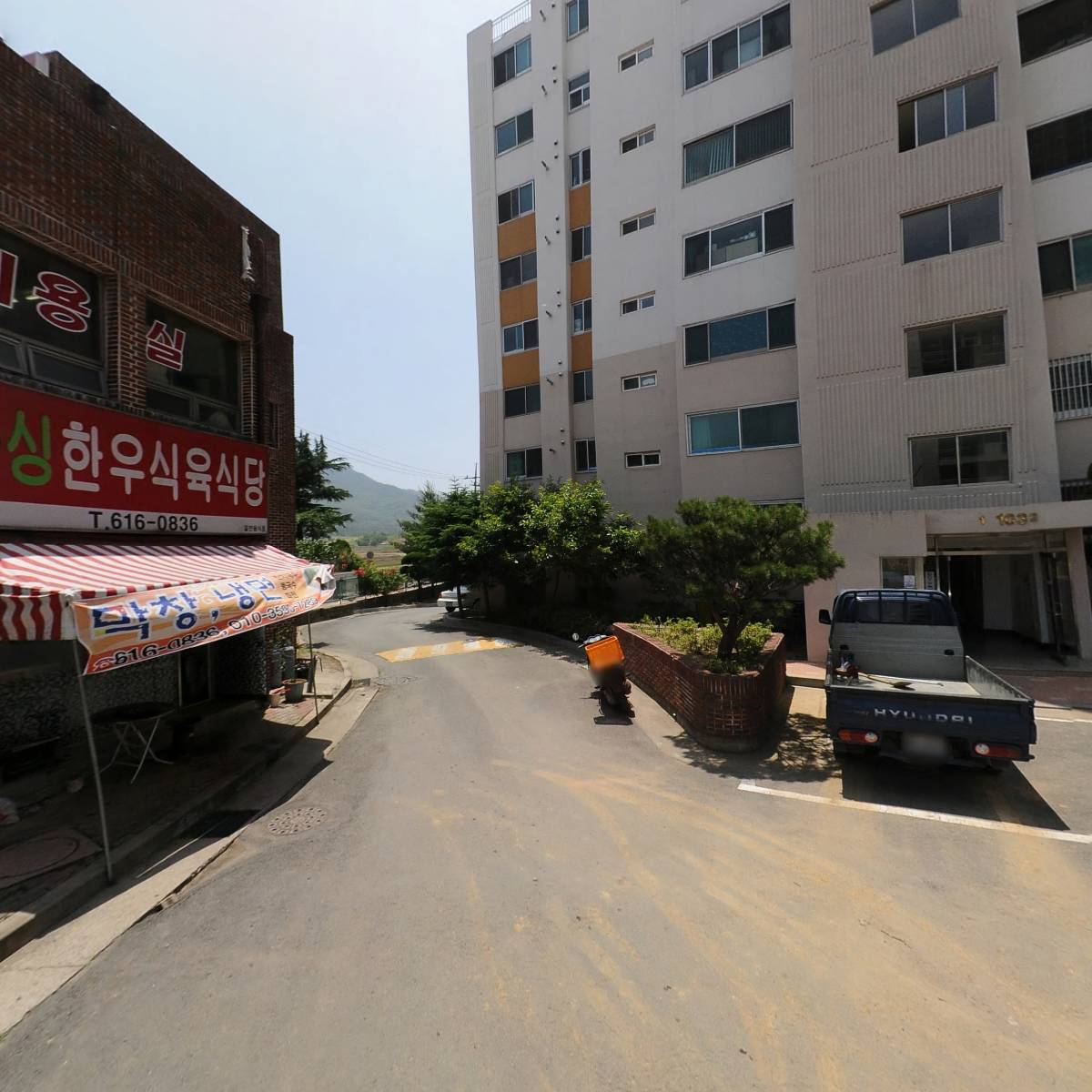 비엠테크_2