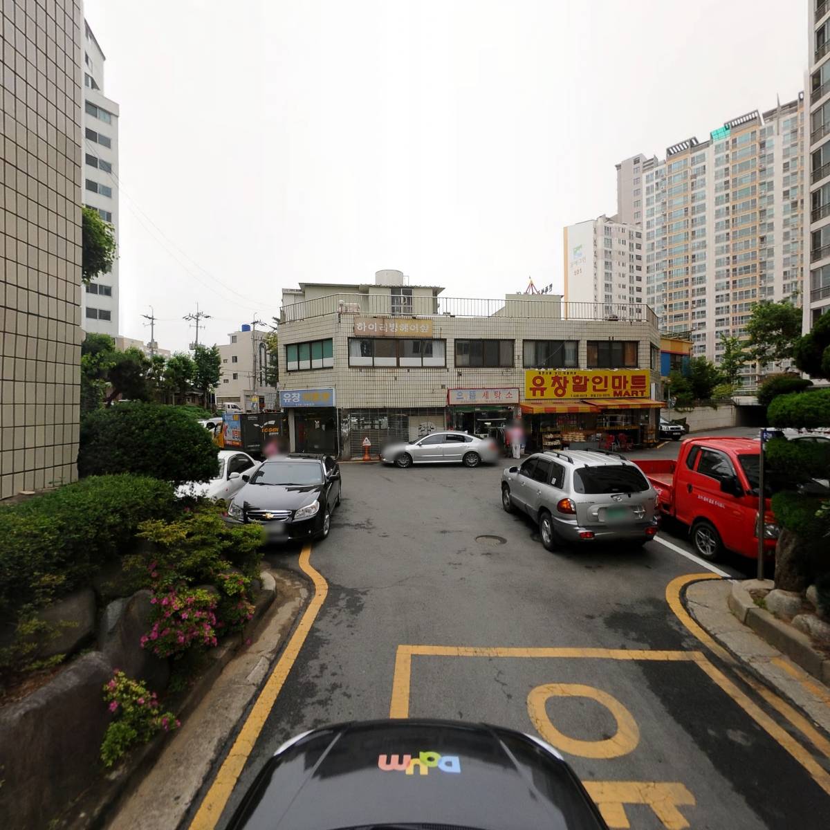 푸른숲그룹홈_4