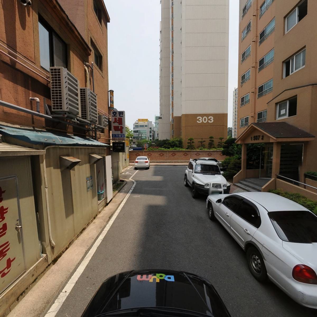 참좋은분식_4