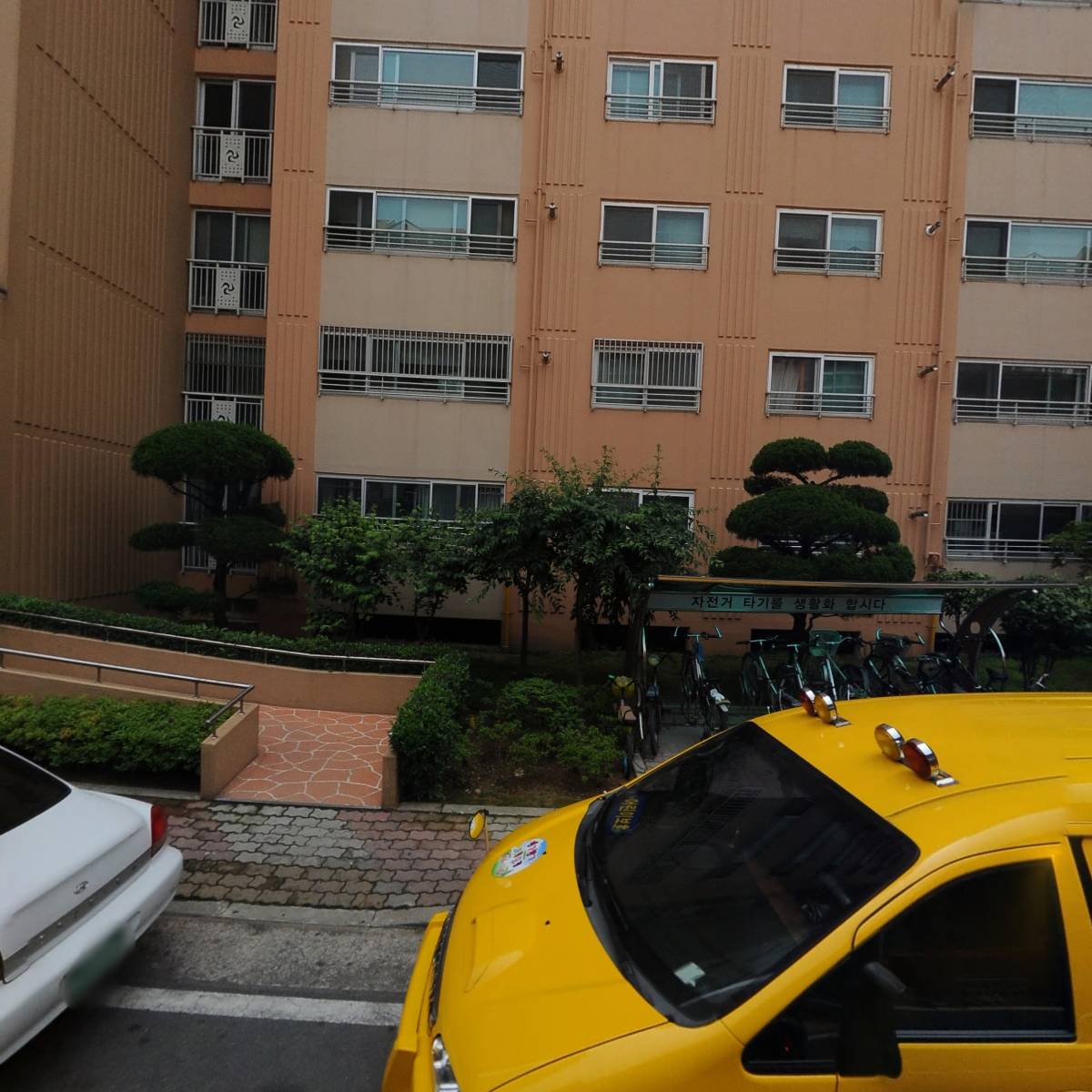 참좋은분식