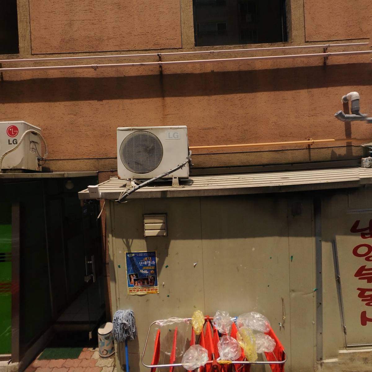 참좋은분식_3
