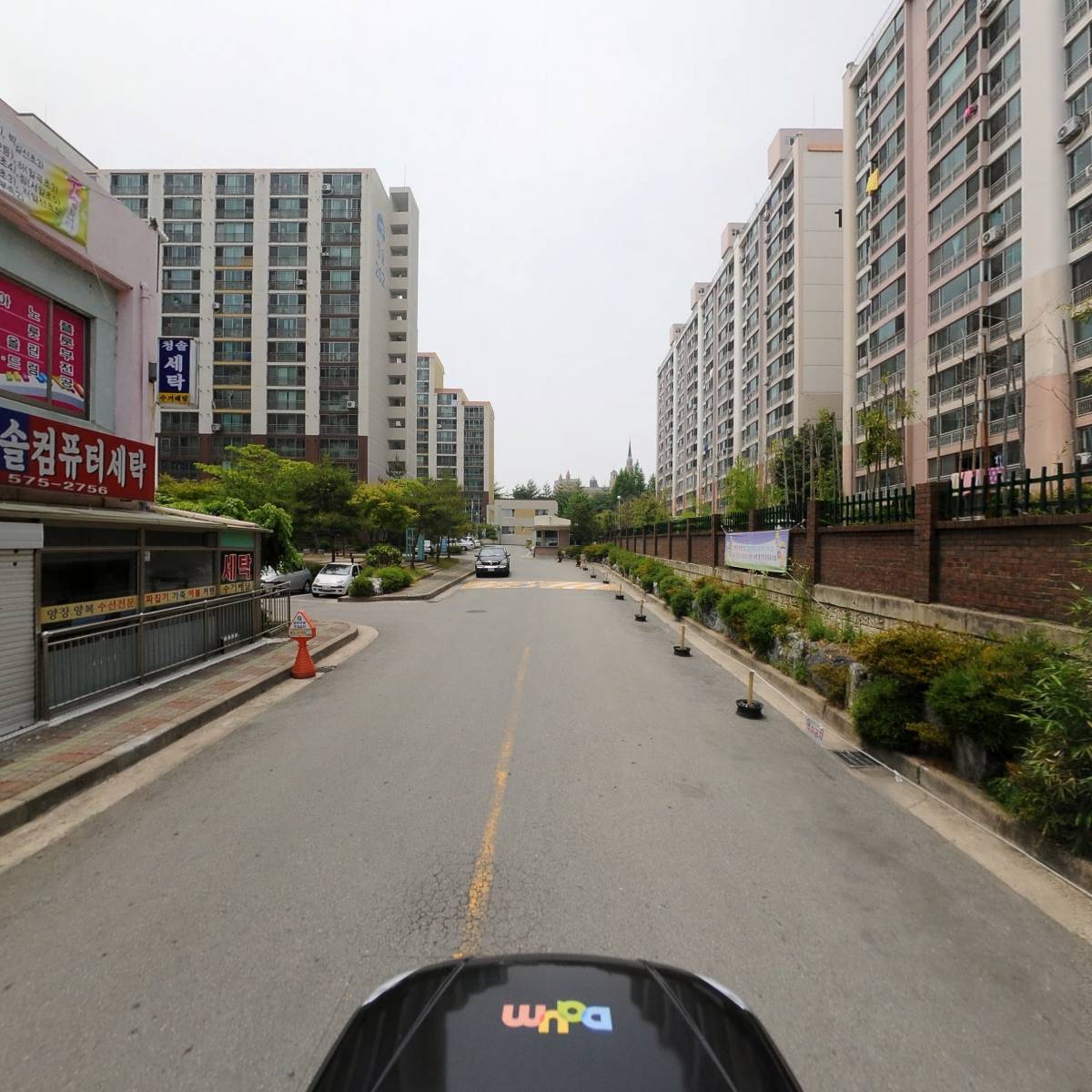 한국진로교육연구소 유캔(YOU CAN)_4