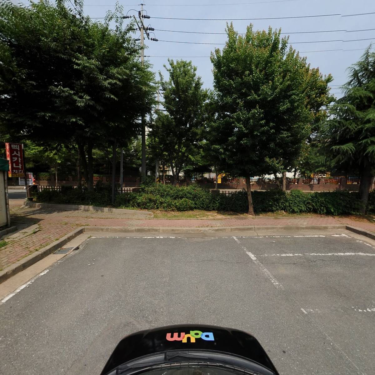 삼양연마_4
