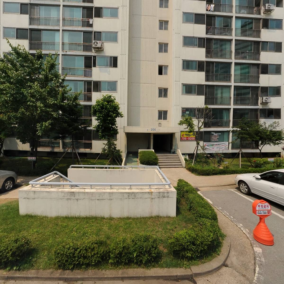 주식회사 도솔전기안전