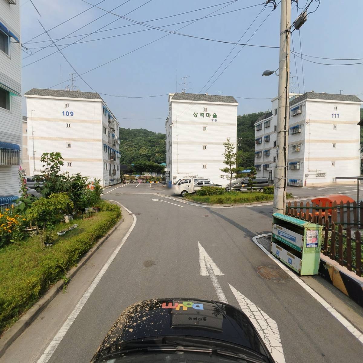 （주）현암_4